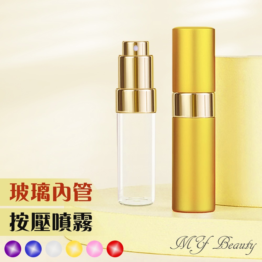 香水開蓋填充瓶-15ml 分裝瓶 玻璃內膽-規格圖5