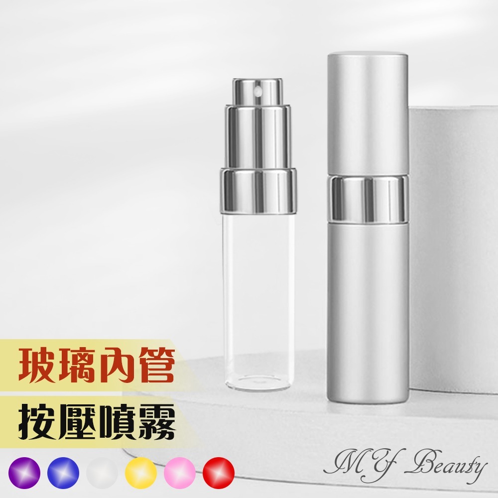 香水開蓋填充瓶-15ml 分裝瓶 玻璃內膽-規格圖5