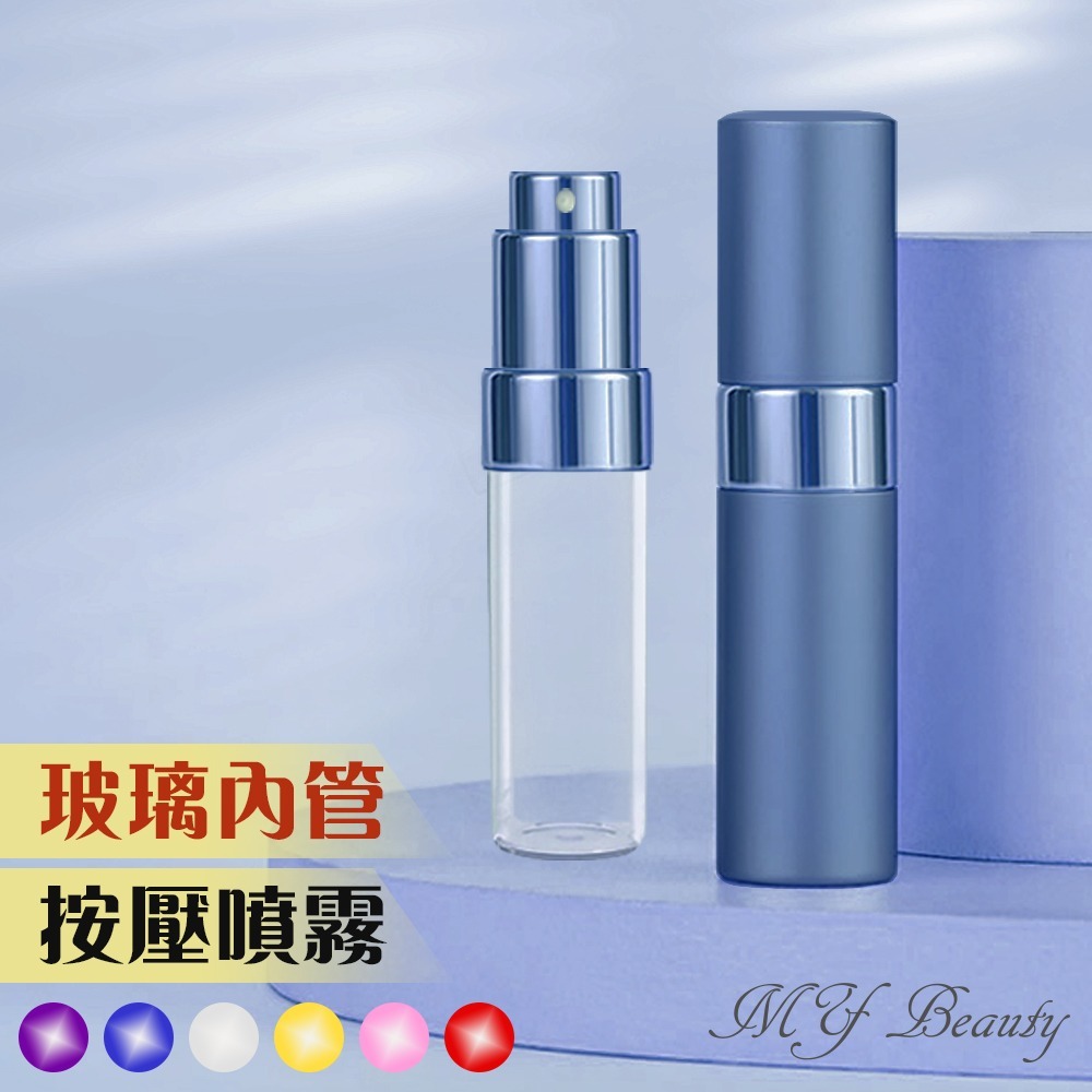 香水開蓋填充瓶-15ml 分裝瓶 玻璃內膽-規格圖5