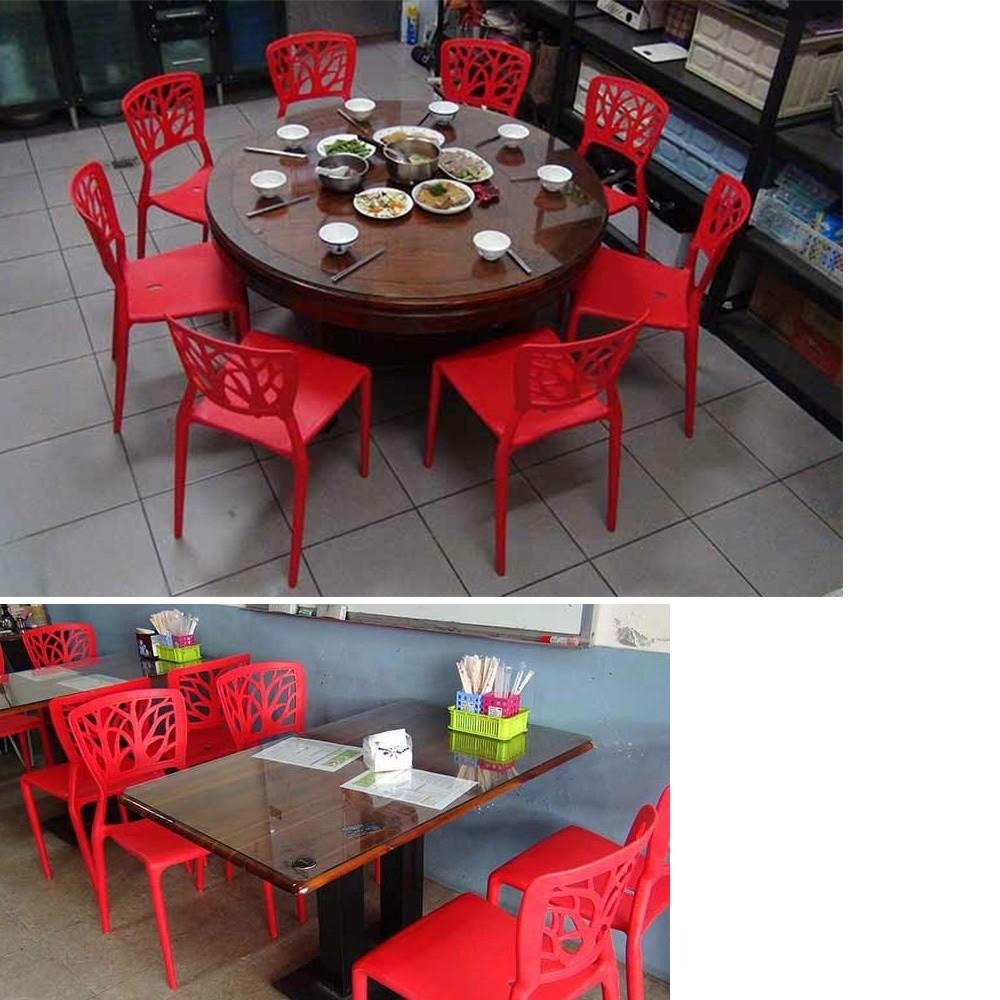 G+居家 台灣製 海之形塑鋼椅(餐桌休閒椅 露天咖啡廳椅 塑膠塑鋼椅 洽談椅 餐椅 會客椅 洞洞椅)-細節圖9