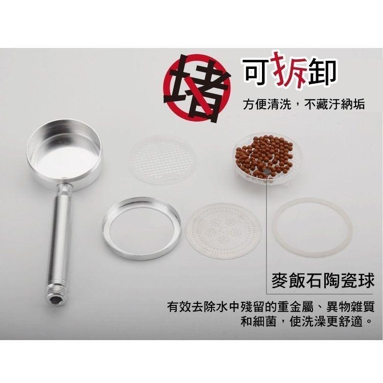 超強加壓鋁合金蓮蓬頭套組-細節圖7