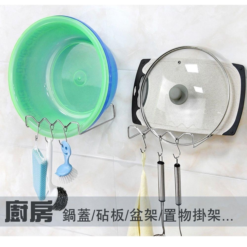 2入組 不鏽鋼無痕貼方型臉盆架3掛勾-細節圖2