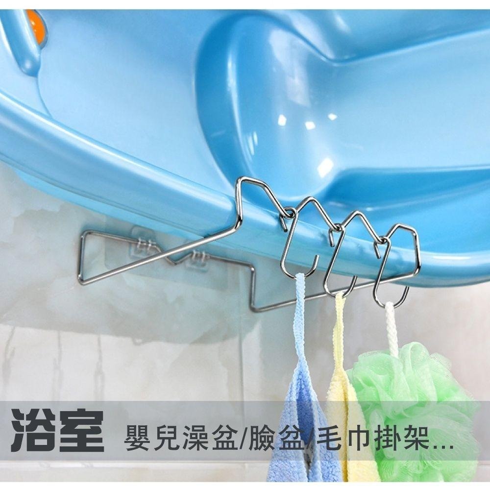 2入組 不鏽鋼無痕貼方型臉盆架3掛勾-細節圖3