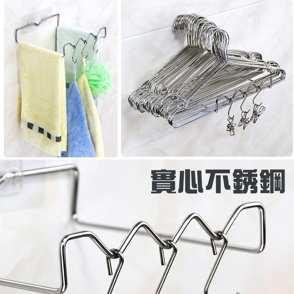 2入組 不鏽鋼無痕貼方型臉盆架3掛勾-細節圖4