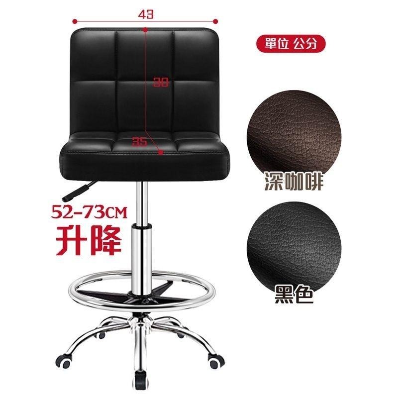 G+居家 設計師方格升降皮椅(升降椅/旋轉椅/吧檯椅/辦公椅/洽談椅)-細節圖5