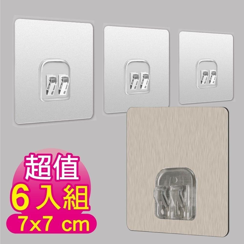 無痕貼掛勾 透明/髮絲銀(2入組-7x7cm)-3組-細節圖7