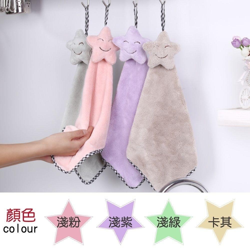 可愛掛式造型擦手毛巾/擦手巾1入-細節圖3