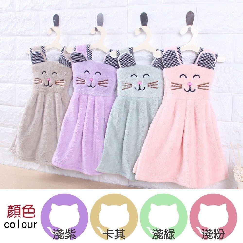 可愛掛式造型擦手毛巾/擦手巾1入-細節圖4