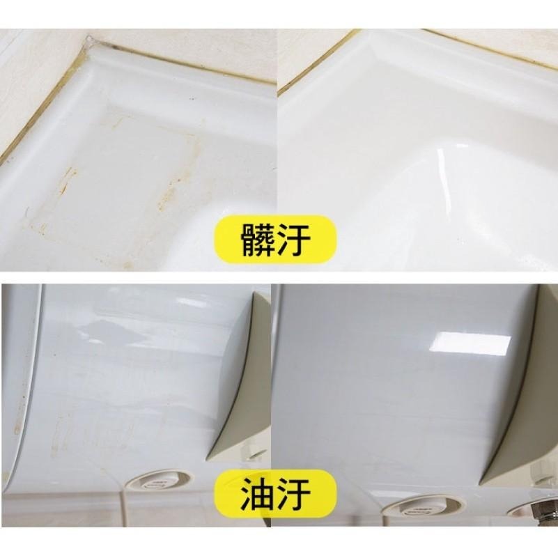 MARVEL汎奇 全能清橘露 - 800ML-細節圖5