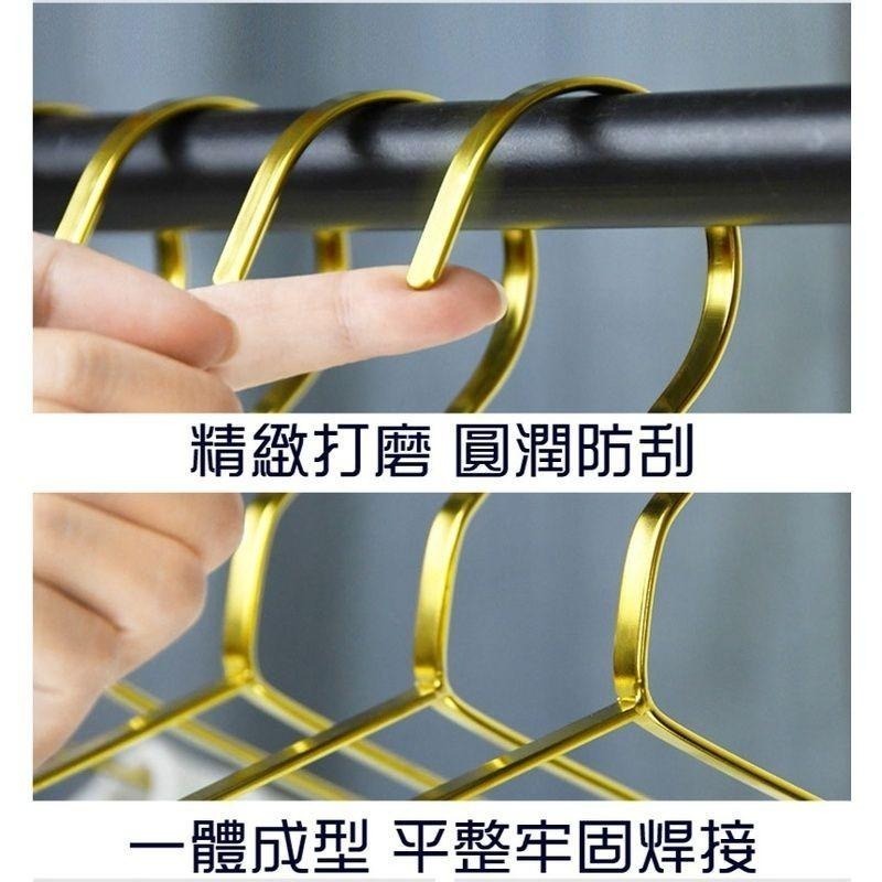 不鏽鋼加粗扁條衣架-5入/捆 45公分鍍金-細節圖4