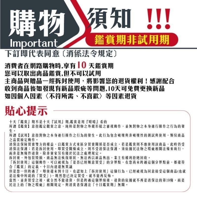 香水旋轉填充瓶-8ml 分裝瓶 玻璃內膽-細節圖6