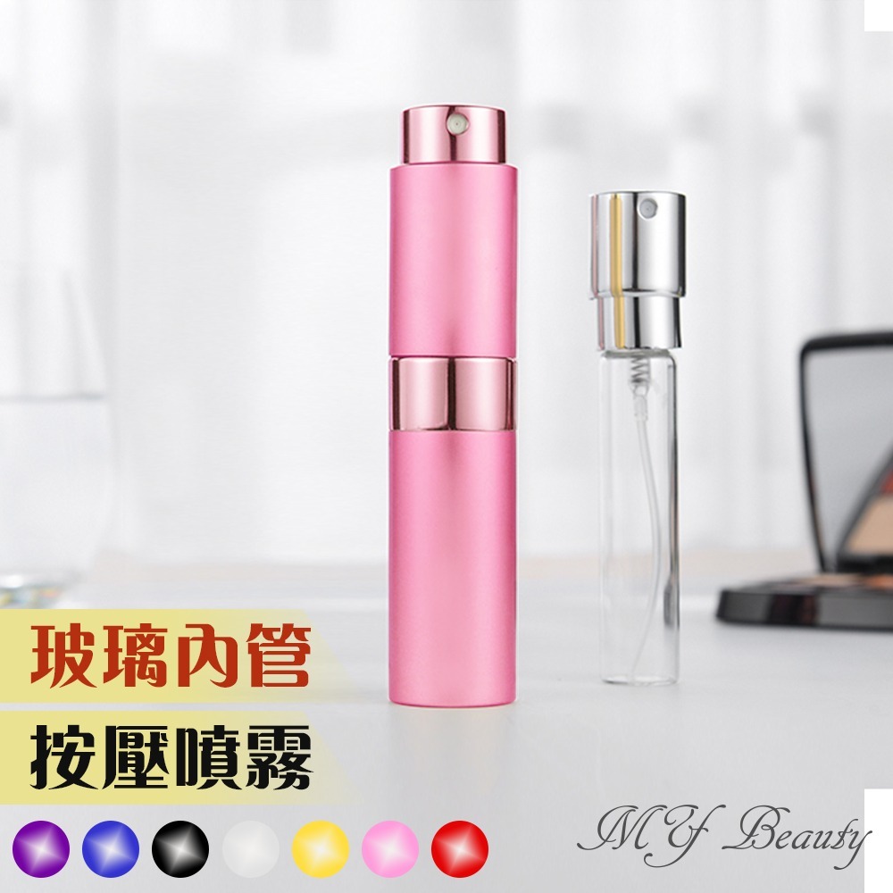 香水旋轉填充瓶-8ml 分裝瓶 玻璃內膽-規格圖6