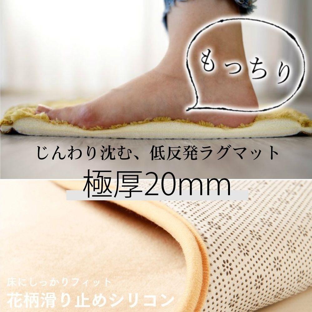 雪花抗菌防滑吸水地墊 40X60cm-細節圖2