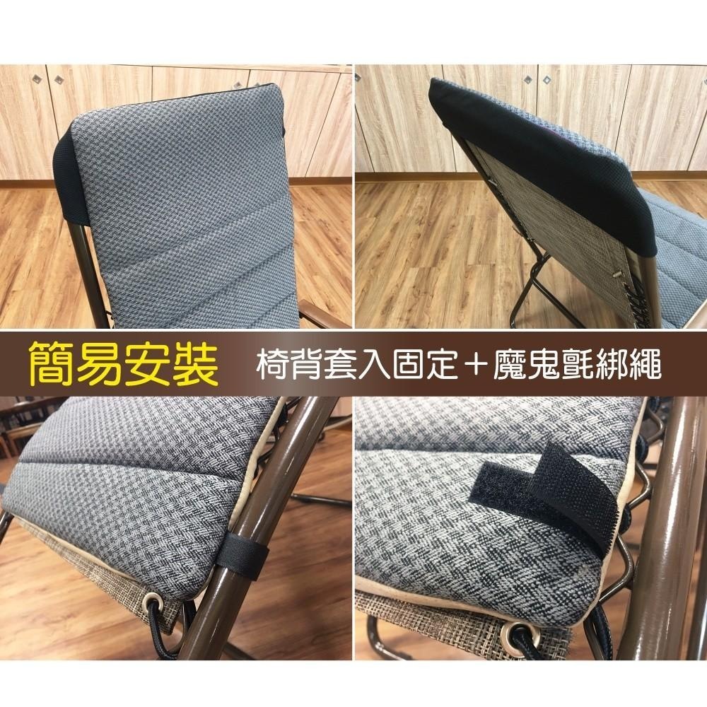 G+居家 台灣製 保暖紓壓休閒椅墊/坐墊(固定座面椅套設計，角度變化不滑落)-細節圖3