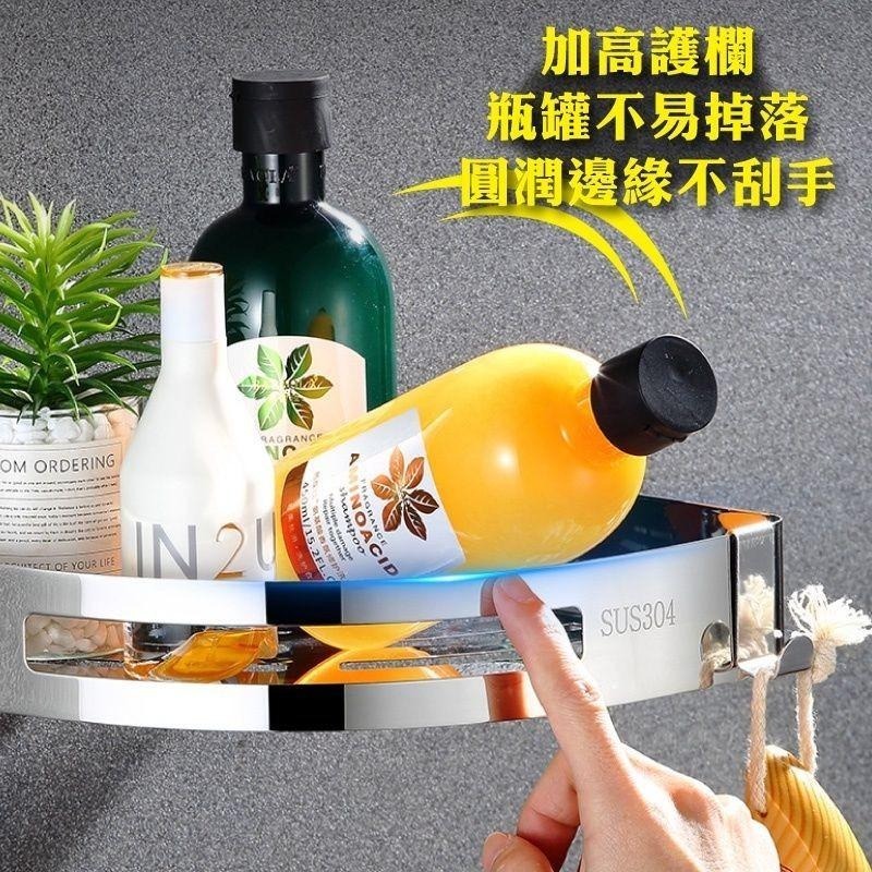 304不銹鋼髮絲銀無痕貼三角型層架-細節圖5