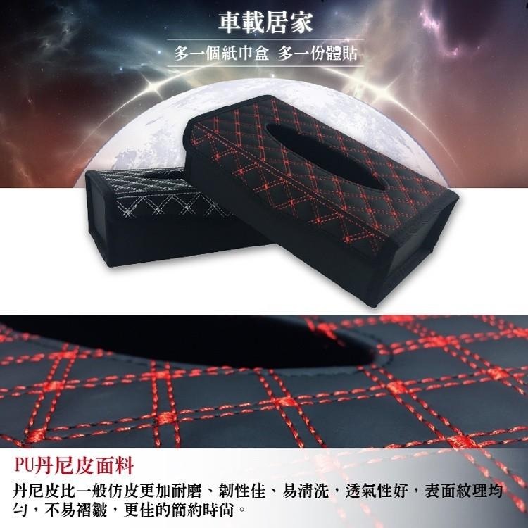 G+居家 立體硬版面紙盒-菱格手工車線款-細節圖2