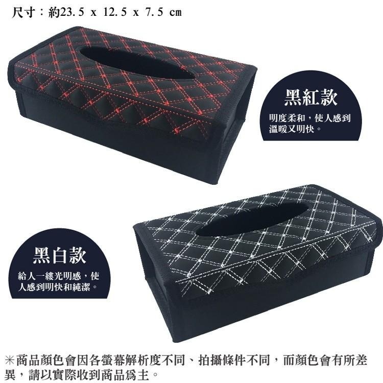 G+居家 立體硬版面紙盒-菱格手工車線款-細節圖5