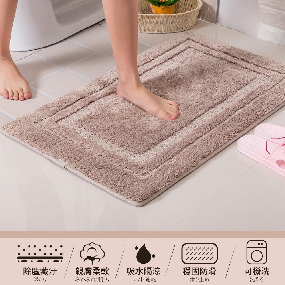 G+居家 回型記憶綿 毛絨彈力加厚止滑墊 40x60cm 莫蘭迪色系-細節圖2