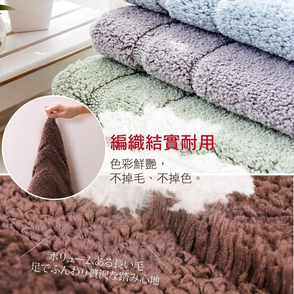 G+居家 回型記憶綿 毛絨彈力加厚止滑墊 40x60cm 莫蘭迪色系-細節圖4