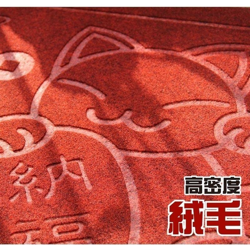 絲絨刮沙泥除塵地墊-招財貓38x58cm-細節圖5