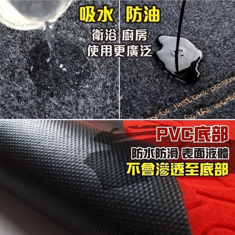 絲絨刮沙泥除塵地墊-招財貓38x58cm-細節圖6