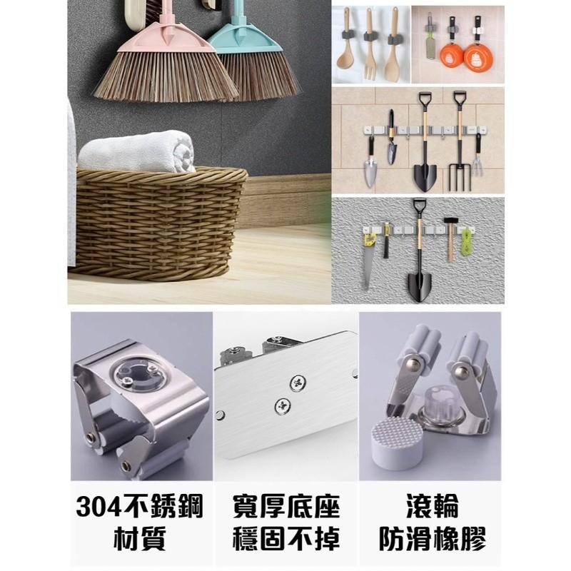 G+居家 304不銹鋼拖把掛架-螺絲打孔安裝(3入組)(廚房衛浴整理掛架 吊掛架)-細節圖4