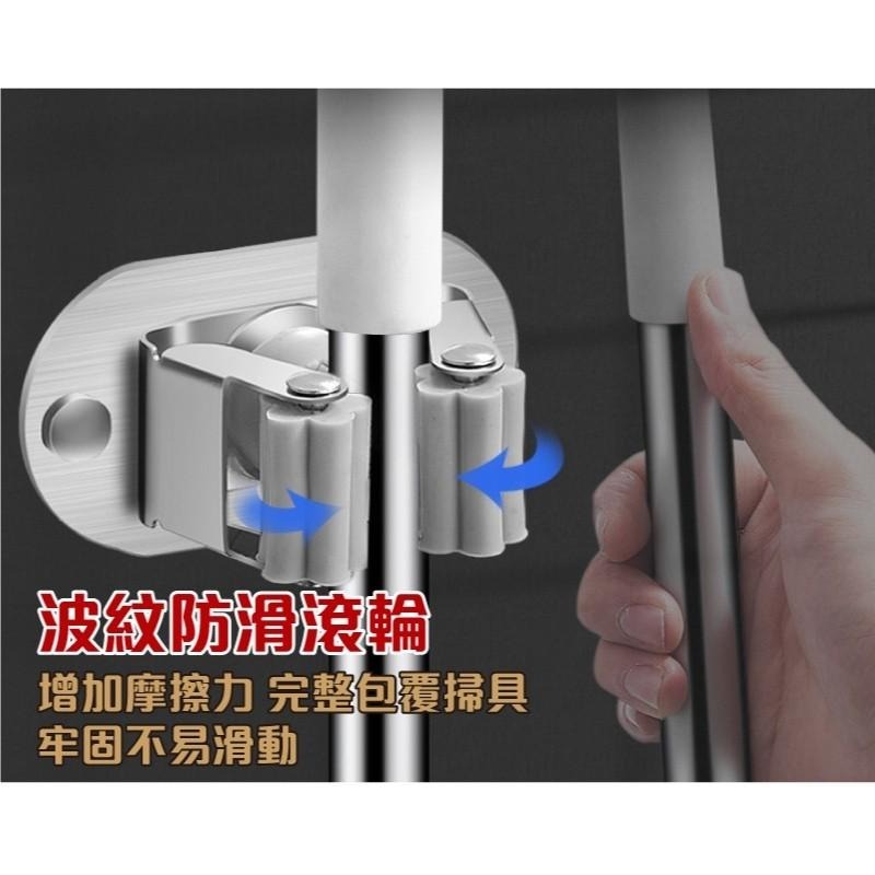 G+居家 304不銹鋼拖把掛架-螺絲打孔安裝(3入組)(廚房衛浴整理掛架 吊掛架)-細節圖5