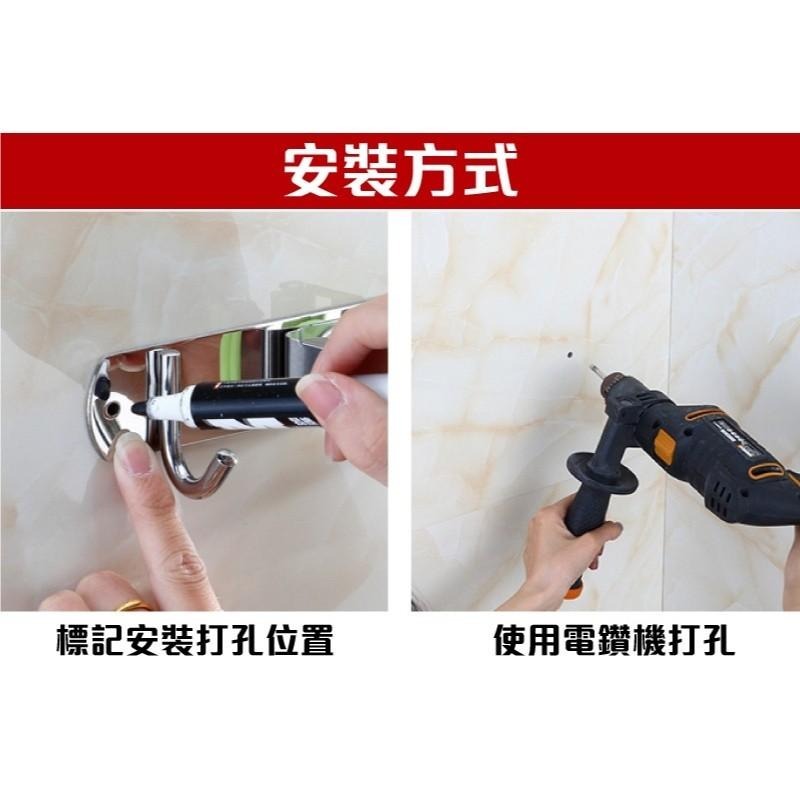 G+居家 304不銹鋼拖把掛架-螺絲打孔安裝(3入組)(廚房衛浴整理掛架 吊掛架)-細節圖7
