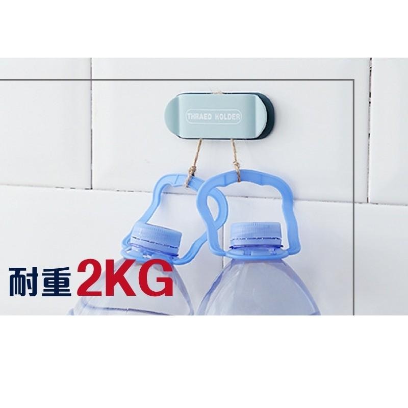 G+居家 插頭掛勾固定器(4入)(插頭、充電線不再勾勾纏)-細節圖4