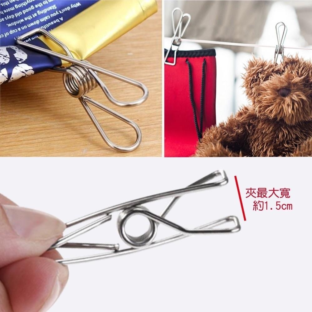 G+居家 不鏽鋼超耐用彈性衣夾 小款/大款/小被夾-細節圖4