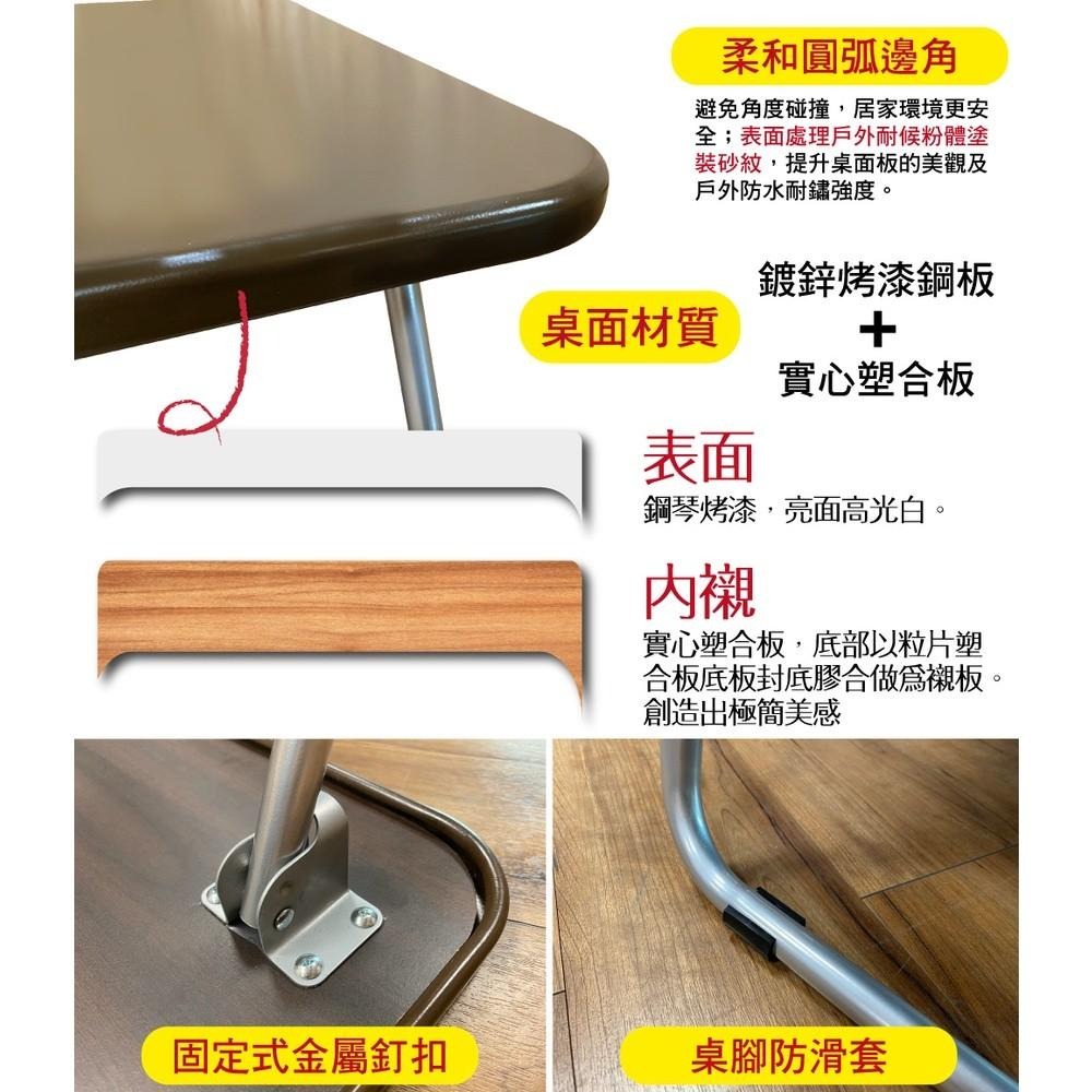 G+居家 台灣製 和室鋼桌 矮桌 小桌 床上桌 60公分 90公分 折疊桌 小桌子 電腦桌 學習桌-細節圖4