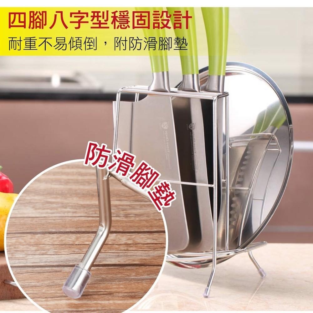 G+居家 2入組 304不鏽鋼桌上型菜刀砧板收納架(三格大款)-細節圖7