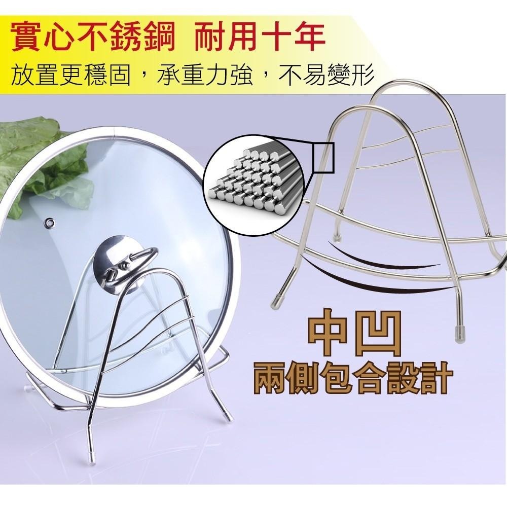 G+居家 2入組 304不鏽鋼桌上型砧板架 適用各種厚度砧板 廚房收納 廚房置物架 瀝水架-細節圖5