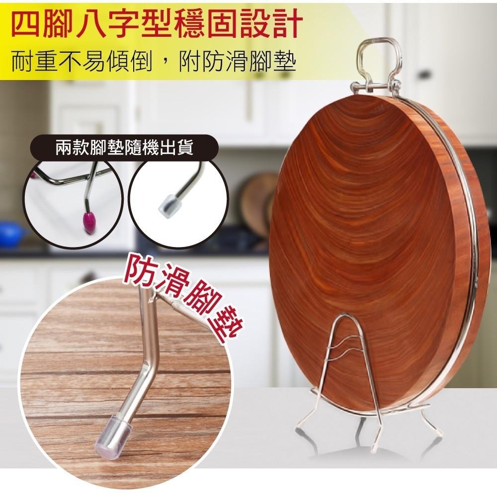 G+居家 2入組 304不鏽鋼桌上型砧板架 適用各種厚度砧板 廚房收納 廚房置物架 瀝水架-細節圖6