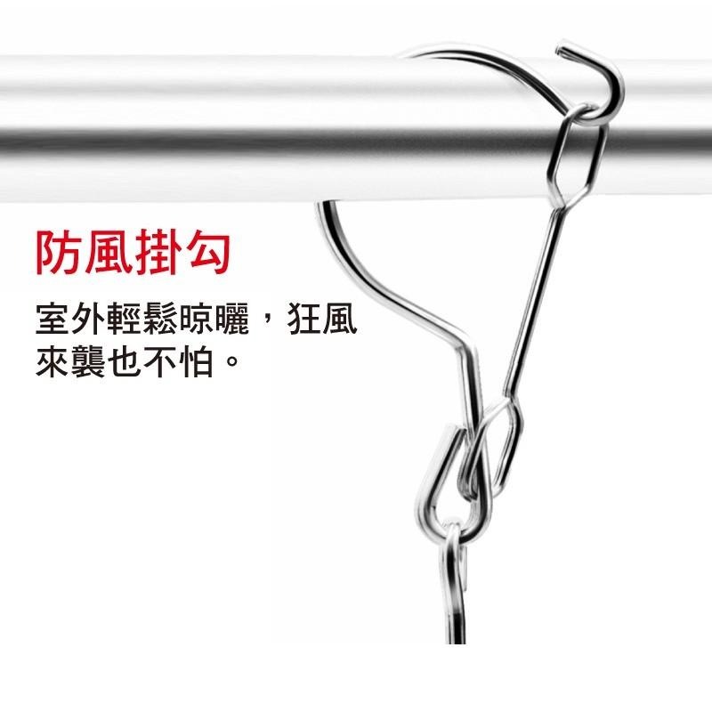 G+居家 不鏽鋼梅花型曬衣夾20夾-細節圖3