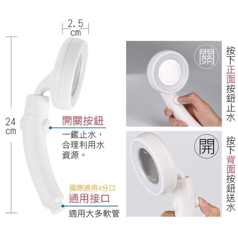G+居家 加壓省水360度可旋轉蓮蓬頭 增壓省水紓壓水療 一鍵止水 節水增壓調節 細孔噴頭 沐浴花灑 淋浴管 洗澡沖水-細節圖2