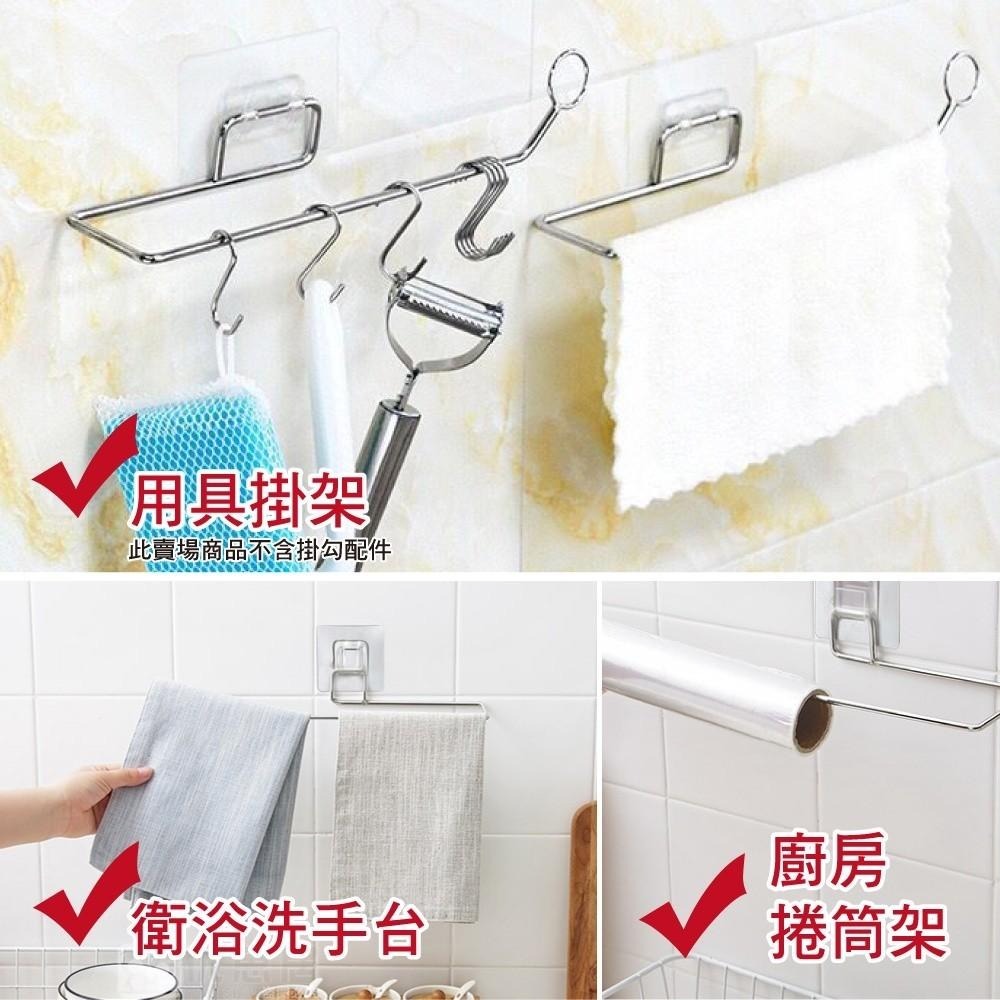 G+居家 304不鏽鋼無痕廚衛紙巾架-細節圖5