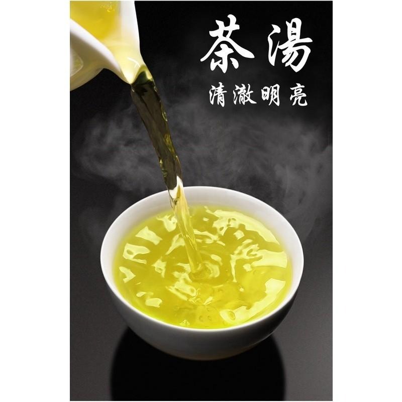 好韻台灣茶 碳焙高山茶隨手包-10包(10g±3%/包)茶葉包/隨身包-細節圖4