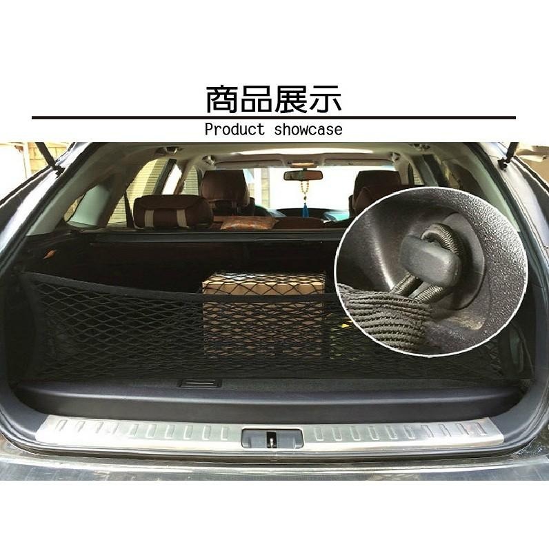 車的背包 汽車置物勾螺絲4入-細節圖4