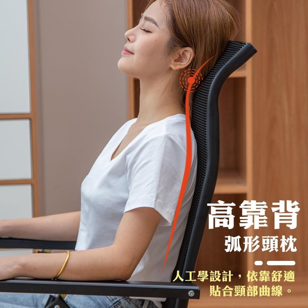 G+居家 免運費 豪華多段式折疊休閒躺椅-可抬腳置放 腳部抬腳 孝親 午休 午睡椅 辦公椅 椅背可調 簡易床 看顧椅-細節圖3