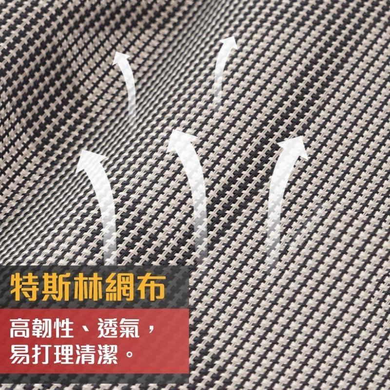 G+居家 全躺型多段式折疊休閒躺椅折疊椅 自動抬腳 頭枕 腰靠 午休 孝親 老人 簡易床-細節圖3