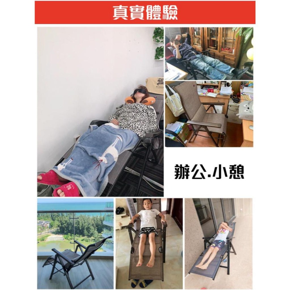 G+居家 全躺型多段式折疊休閒躺椅折疊椅 自動抬腳 頭枕 腰靠 午休 孝親 老人 簡易床-細節圖8
