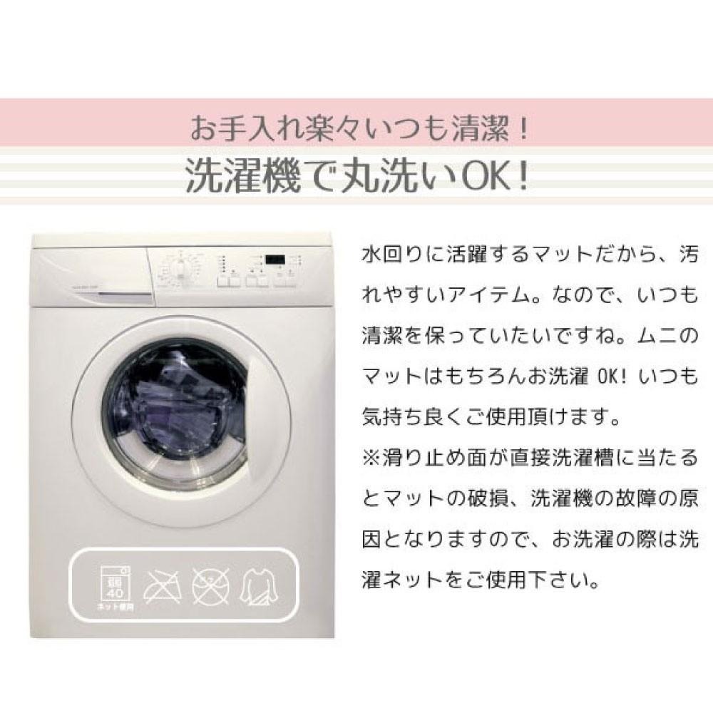 G+居家 超細纖維短毛防滑吸水地墊 40x130cm 走道墊/廚房吸水防滑墊-細節圖3