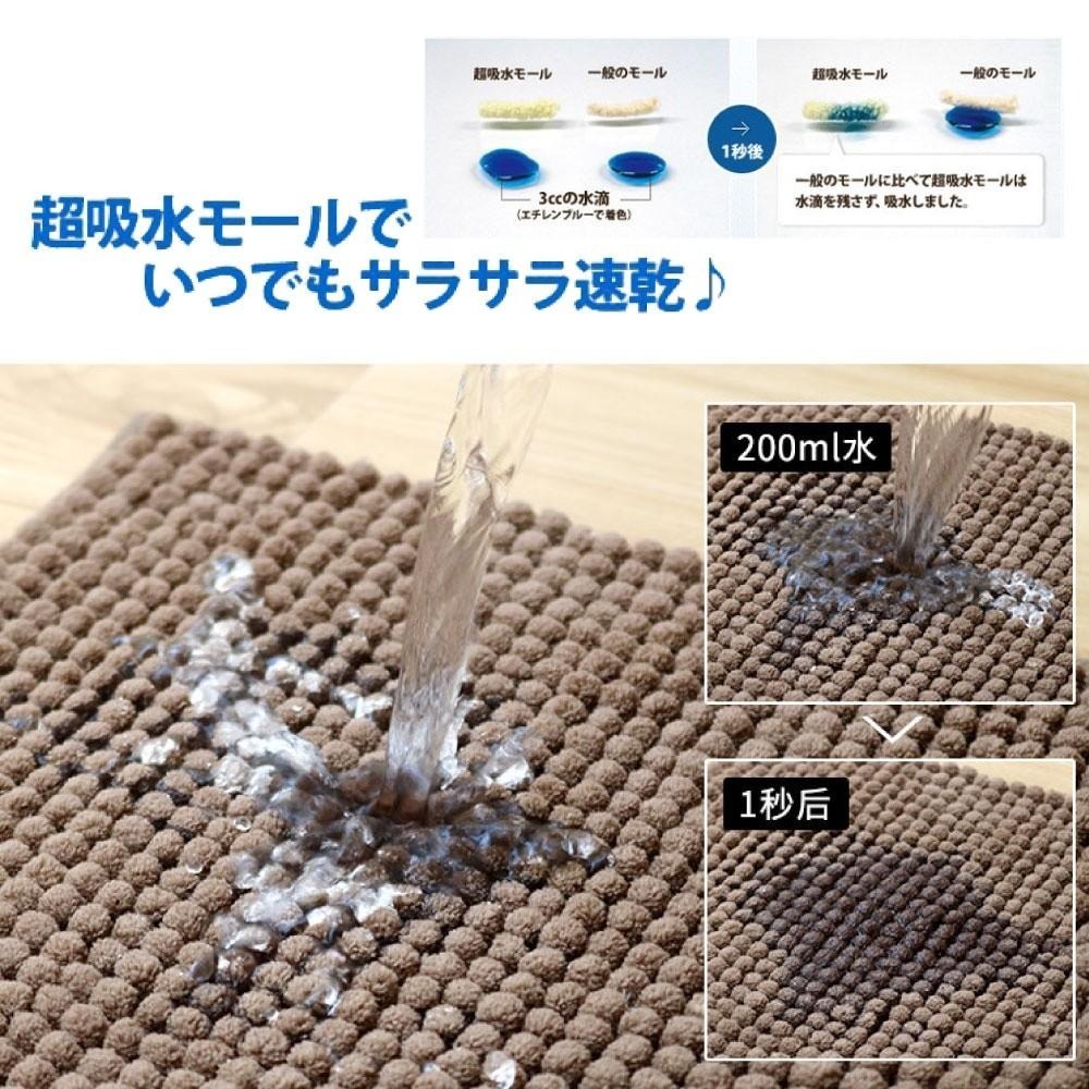 G+居家 超細纖維短毛防滑吸水地墊 40x130cm 走道墊/廚房吸水防滑墊-細節圖6