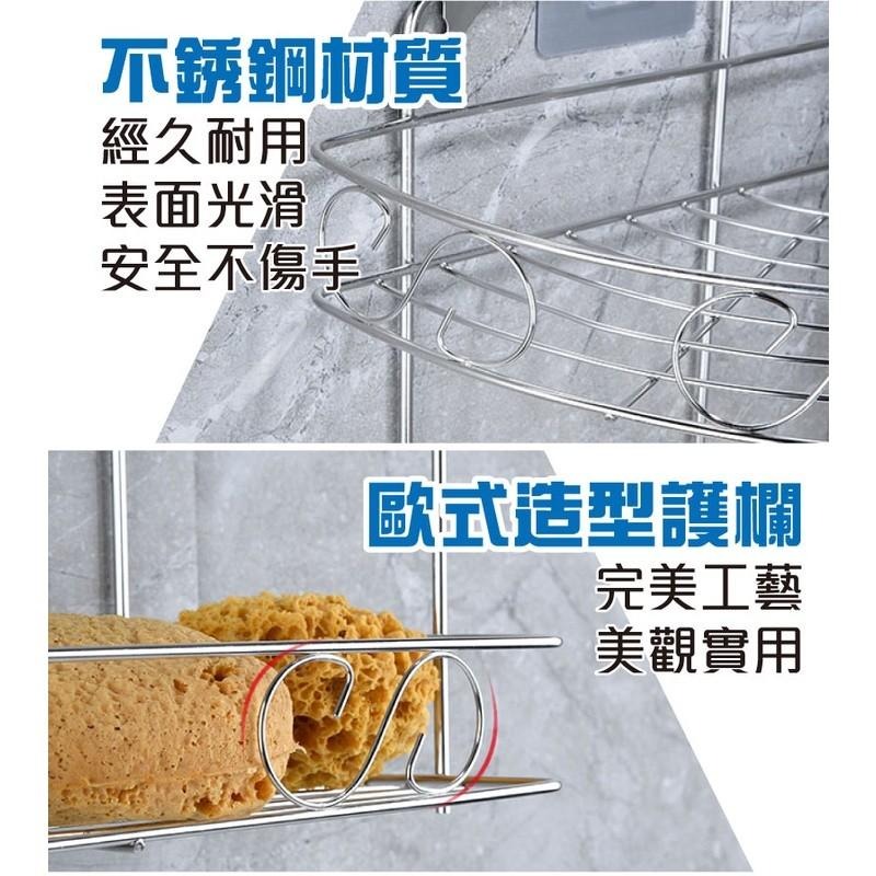 G+居家 304不鏽鋼無痕髮絲銀貼(三角形/長方形)(二層/三層)置物架 螺絲鎖付+無痕貼安裝-細節圖3