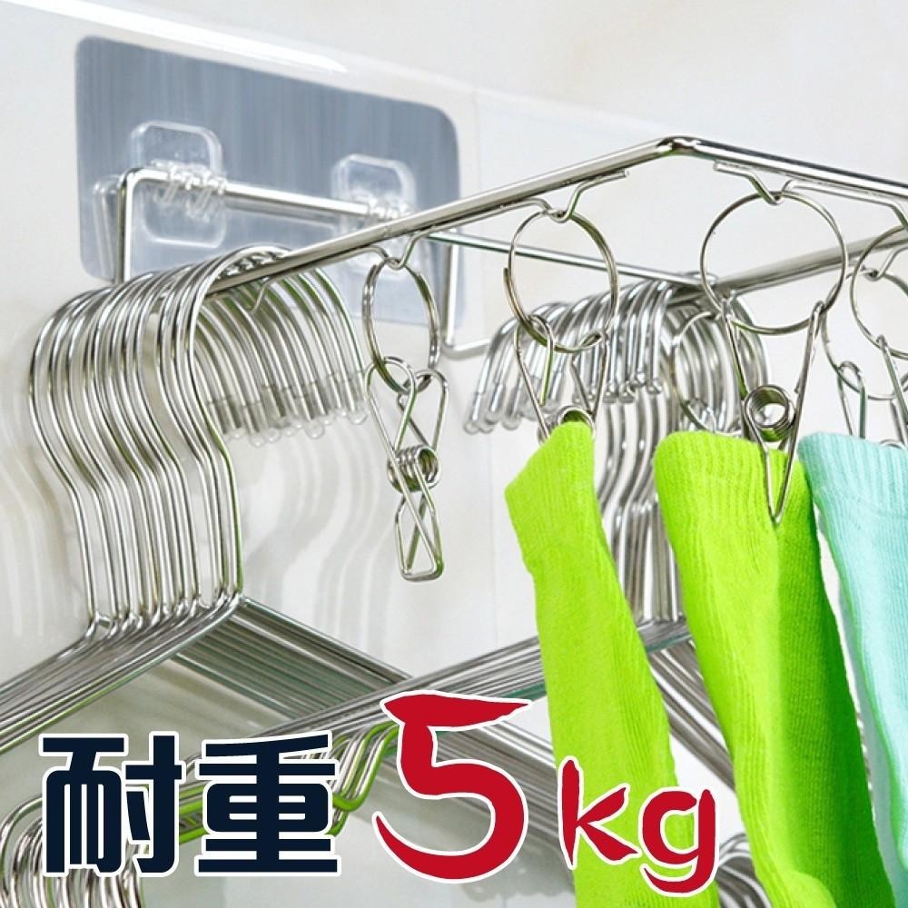 G+居家 2入組 不鏽鋼無痕貼圓型晾曬架10夾-細節圖4