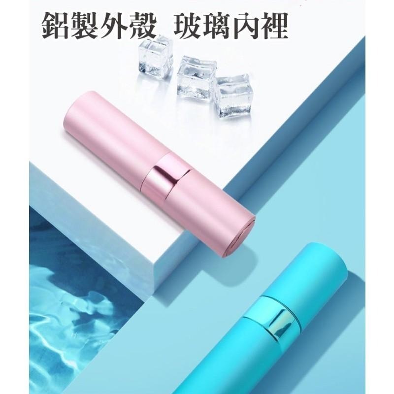 MYBeauty 香水旋轉填充瓶-15ml 分裝瓶 玻璃內膽 可裝酒精.香水-細節圖2