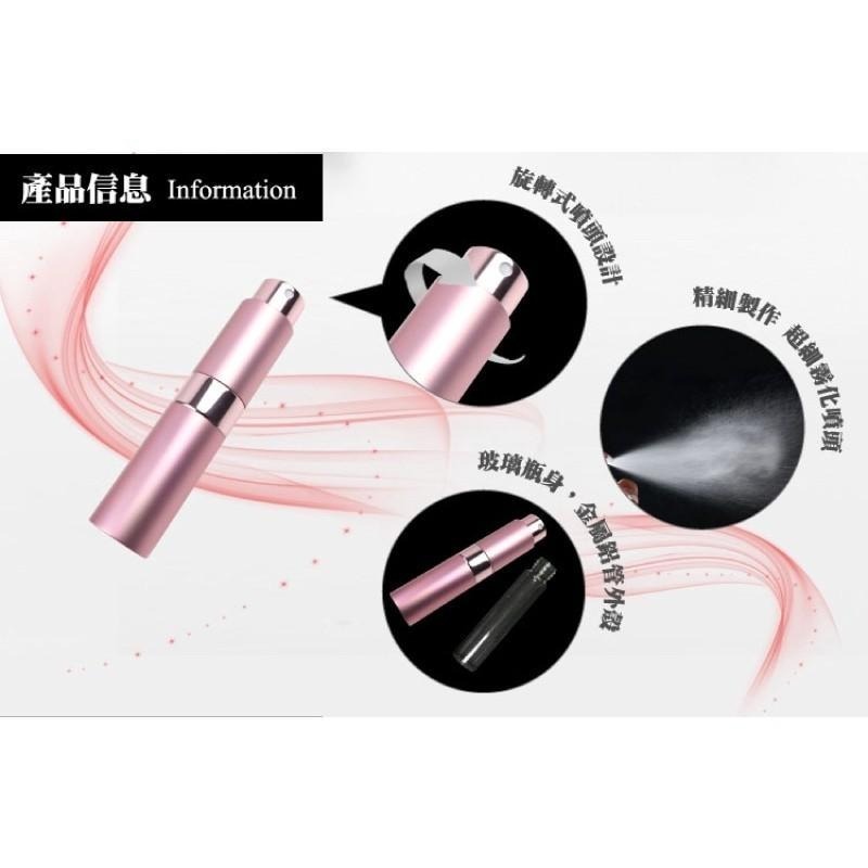 MYBeauty 香水旋轉填充瓶-15ml 分裝瓶 玻璃內膽 可裝酒精.香水-細節圖4