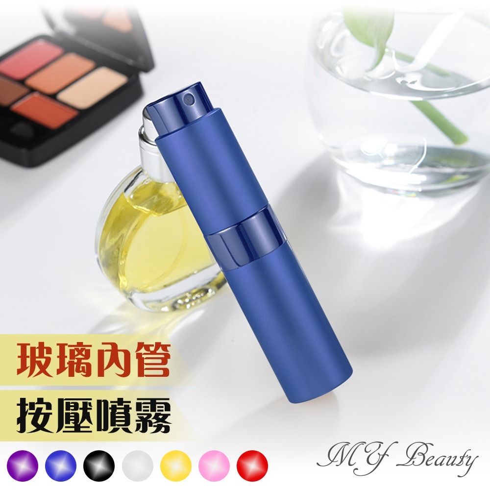 MYBeauty 香水旋轉填充瓶-15ml 分裝瓶 玻璃內膽 可裝酒精.香水-規格圖8