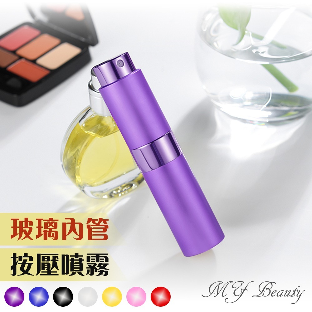 MYBeauty 香水旋轉填充瓶-15ml 分裝瓶 玻璃內膽 可裝酒精.香水-規格圖8